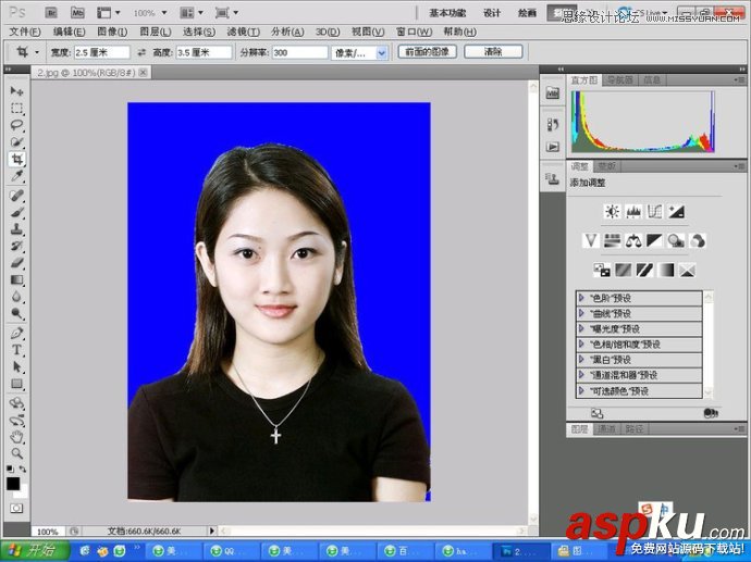Photoshop教您快速的制作標準一寸證件照教程 Photoshop教程,一寸證件照,一寸證件照制作