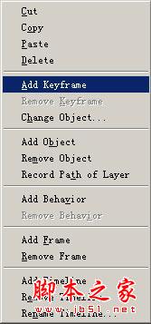 用Dreamweaver實現網頁上漫天花雨效果的方法 用Dreamweaver實現網頁上漫天花雨效果的方法