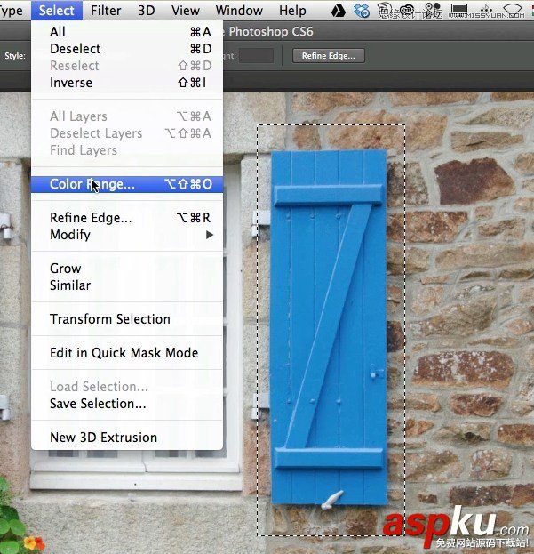 Photoshop詳細(xì)解析修改選區(qū)必備的十招技巧教程 Photoshop,Photoshop教程,Photoshop技巧