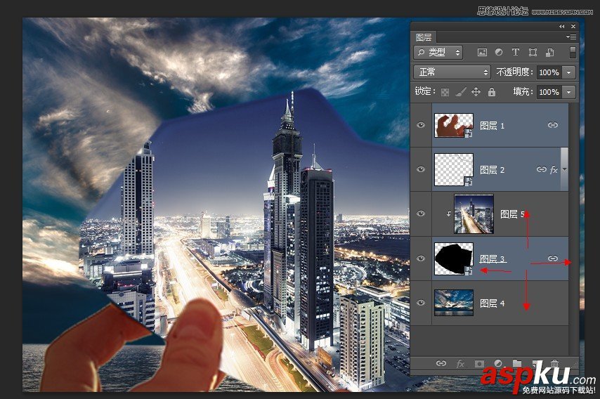 PhotoshopCS6,智能對象,動畫