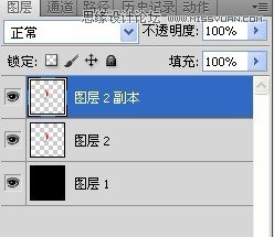 Photoshop設計萬花筒動畫教程 Photoshop教程,萬花筒
