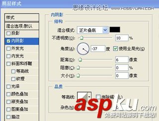 Photoshop教程,水珠,綠葉