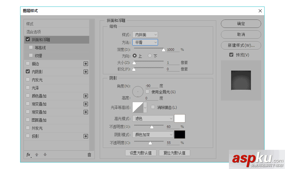 PS制作創意漂亮的水月洞天藝術海報 PS,海報