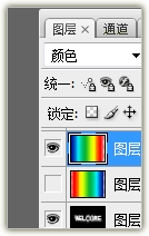 Photoshop制作光芒藝術字發光GIF動畫教程 Photoshop教程,藝術字,GIF動畫