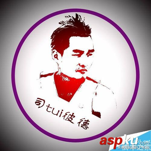 PS制作司tiu彼德酷比的黑白頭像 PS,頭像