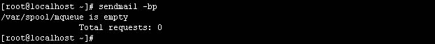 Linux系統(tǒng)下使用mail發(fā)送Internet郵件