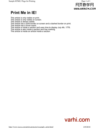IE 無(wú)法打印HTML5標(biāo)簽