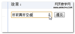 語言識(shí)別結(jié)果