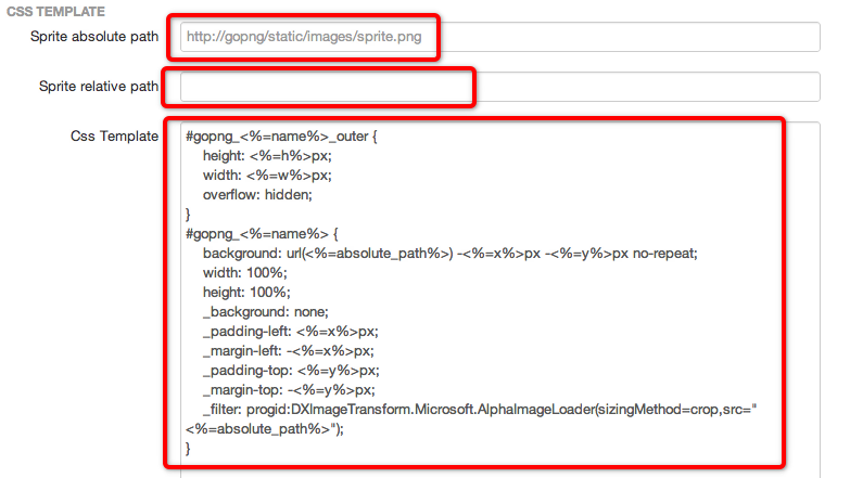 HTML5開發(fā)的在線雪碧圖片合成工具Go!Png