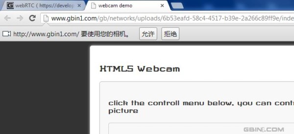 基于HTML5實(shí)現(xiàn)的超酷攝像頭（HTML5 webcam）拍照功能 - photobooth.js
