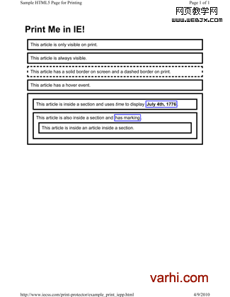 IE 打印HTML5標(biāo)簽的方法