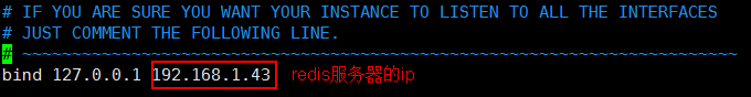 Linux下Redis服務器搭建過程 linux,redis,服務器搭建,linux下redis服務器