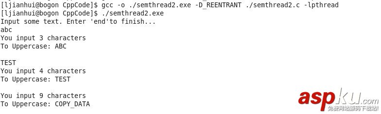 詳解Linux多線程使用信號量同步 linux,多線程,信號量,信號量實現進程同步,同步信號量