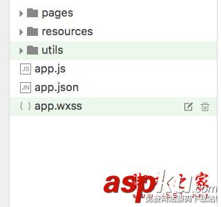 微信小程序開發實戰教程: 手把手教你開發跑步微信小程序 微信小程序開發實戰,微信小程序實戰教程