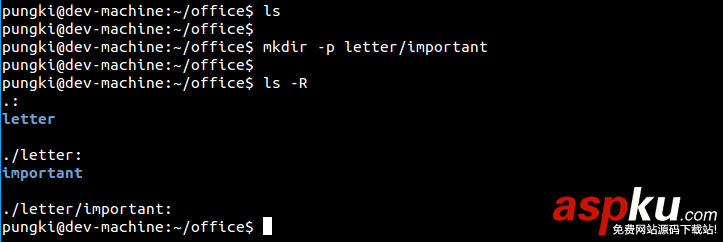在Linux下用 mkdir 命令來創(chuàng)建目錄和子目錄的用法 mkdir創(chuàng)建多級目錄,linux下創(chuàng)建目錄命令,linux創(chuàng)建目錄的命令