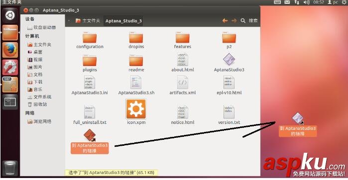 Ubuntu下圖形化LAMP環境配置教程(linux) Ubuntu,LAMP,linux