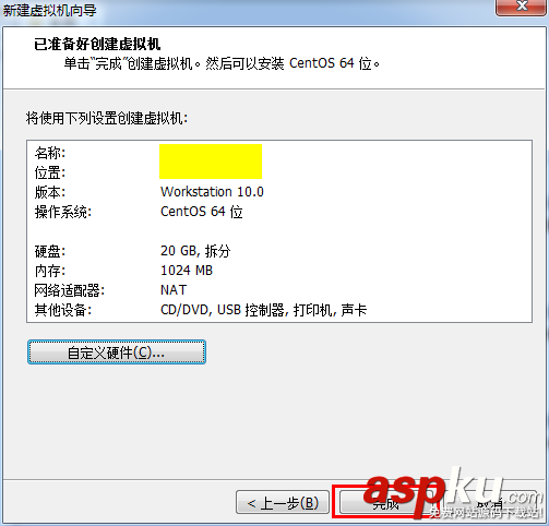 linux常用命令之VMware10中安裝CentOS 6.4圖文教程 linux,常用命令,VMware10,CentOS 6.4
