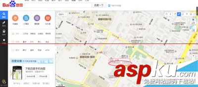 百度地圖,路線,距離