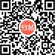 微信小程序第三方二維碼大合集 你想要的都在這里 微信,小程序,二維碼