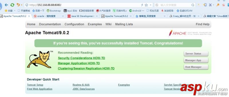 Linux系統下安裝jdbc與tomcat的圖文教程 tomcat,jdbc,linux