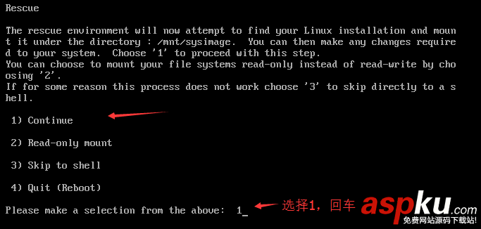 linux中誤刪除程序包恢復實例 linux誤刪除恢復,linux,誤刪除
