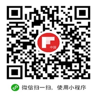 微信小程序第三方二維碼大合集 你想要的都在這里 微信,小程序,二維碼