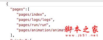微信小程序開發實戰教程: 手把手教你開發跑步微信小程序 微信小程序開發實戰,微信小程序實戰教程