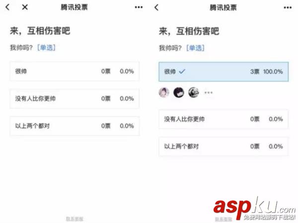 你一定要收下!幾款腦洞大開又非常實用的微信小程序推薦 微信,小程序