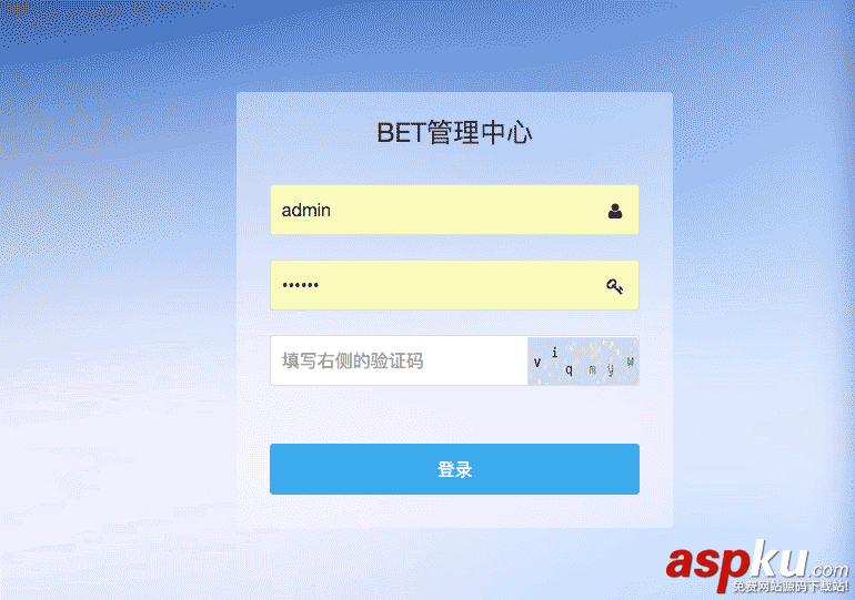p8net bet LINUX 云版本 1.b.1 p8net,bet