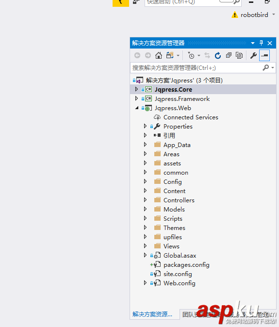 詳解linux下的.net/mvc/cms程序結(jié)構(gòu) linux,.net,mvc,cms,程序結(jié)構(gòu)