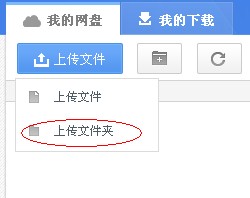 壓縮文件生成器
