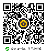 微信小程序第三方二維碼大合集 你想要的都在這里 微信,小程序,二維碼