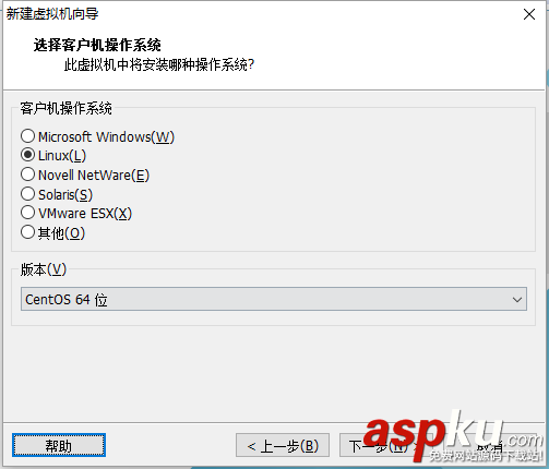 win7中VMware安裝CentOs7搭建Linux環境教程 win7,VMware,CentOs7,Linux
