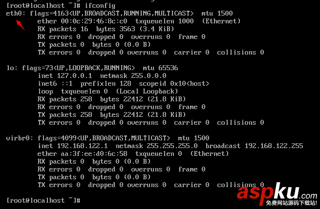 ubuntu (linux)修改網(wǎng)卡名稱命令 linux,修改網(wǎng)卡,ubuntu,修改網(wǎng)卡名字,修改網(wǎng)卡命令
