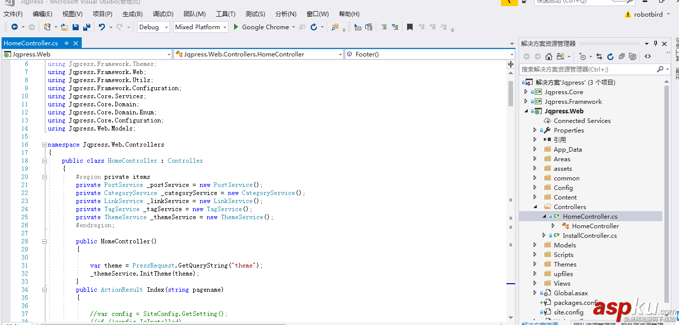 詳解linux下的.net/mvc/cms程序結(jié)構(gòu) linux,.net,mvc,cms,程序結(jié)構(gòu)