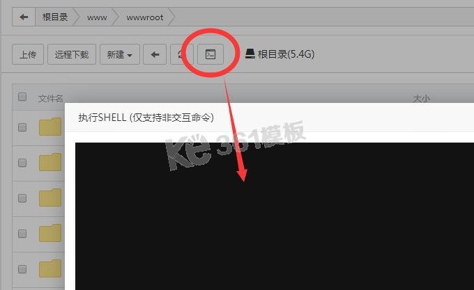 Linux寶塔面板CPU占滿100%，負(fù)載100%網(wǎng)站緩慢解決方法