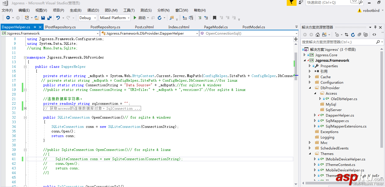 詳解linux下的.net/mvc/cms程序結(jié)構(gòu) linux,.net,mvc,cms,程序結(jié)構(gòu)