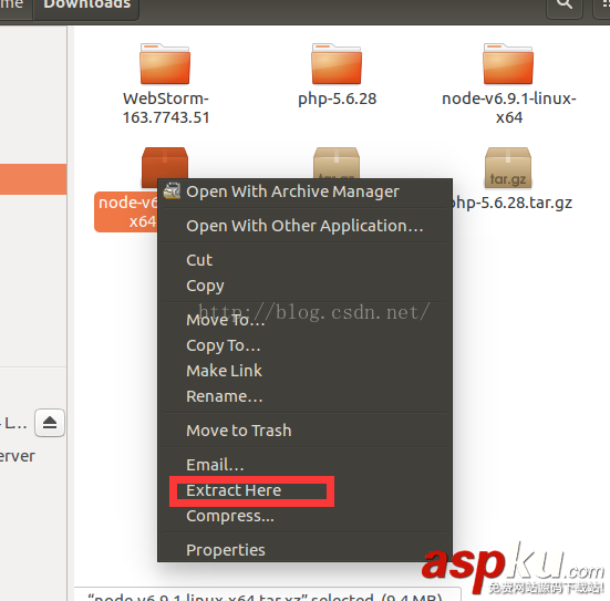Linux環境下nodejs的安裝圖文教程 linux,安裝,nodejs