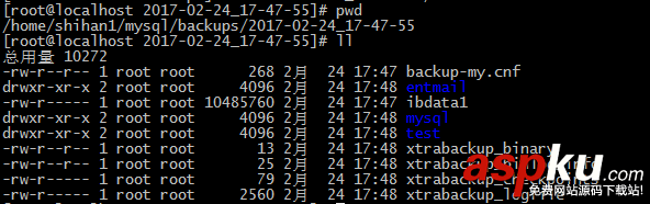 PHP程序員玩轉Linux系列 備份還原MySQL MySQL,備份,還原