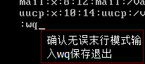linux中vi編輯器的練習心得 linux,vi編輯器