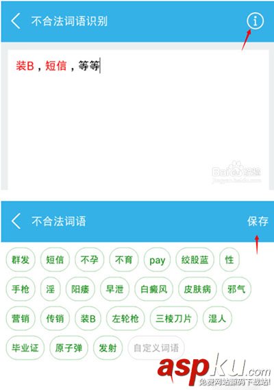 百度經(jīng)驗(yàn),助手