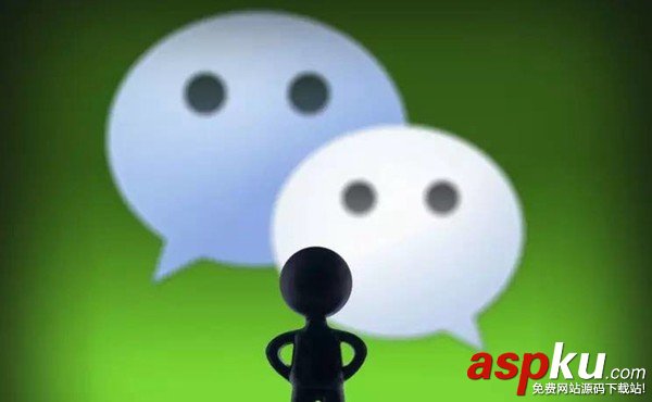 微信公眾號群發文章添加小程序方法步驟圖文詳解 微信公眾號添加小程序,公眾號如何添加小程序