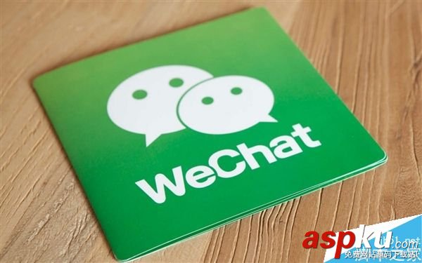 微信小程序升級到最新版本0.11.122100:新增諸多功能 微信小程序