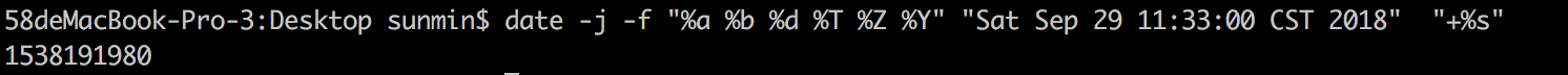 Linux中date命令轉(zhuǎn)換日期提示date: illegal time format問題解決 time,format,date,命令,日期,linux,date命令