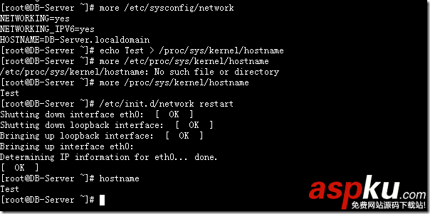 深入理解Linux修改hostname(推薦) Linux修改hostname,hostname,linux