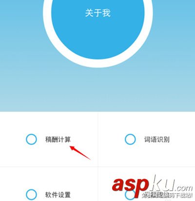 百度經(jīng)驗(yàn),助手