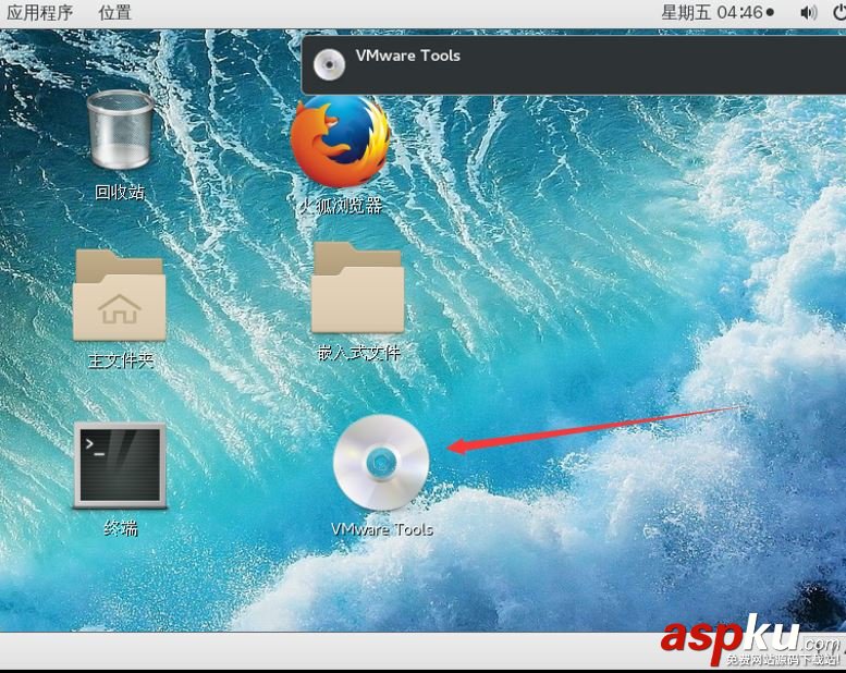 主機和VMware中的Linux實現共享文件夾的圖文教程 vmware共享文件夾,linux,vmware,vmware共享主機文件夾