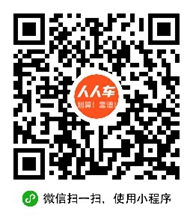 微信小程序第三方二維碼大合集 你想要的都在這里 微信,小程序,二維碼