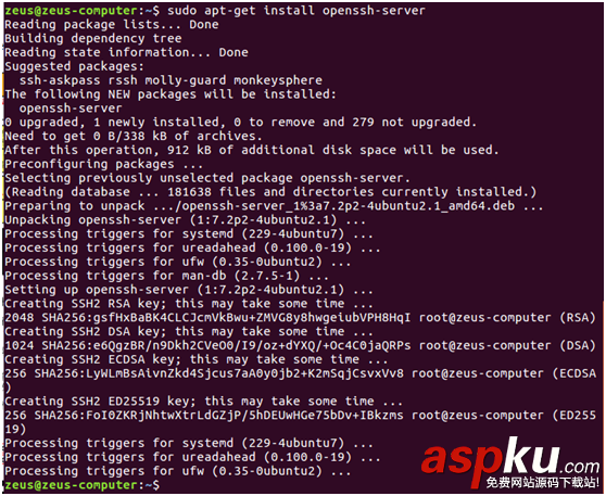 Linux學習第一天——ssh登錄和軟件安裝詳解 linux,ssh配置詳解,linux配置ssh服務
