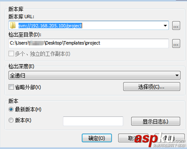 linux下svn服務器搭建,linux,svn服務器搭建,搭建svn
